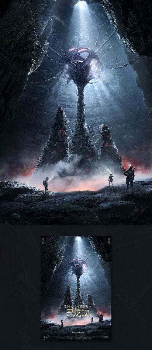 怎么做假刻公章